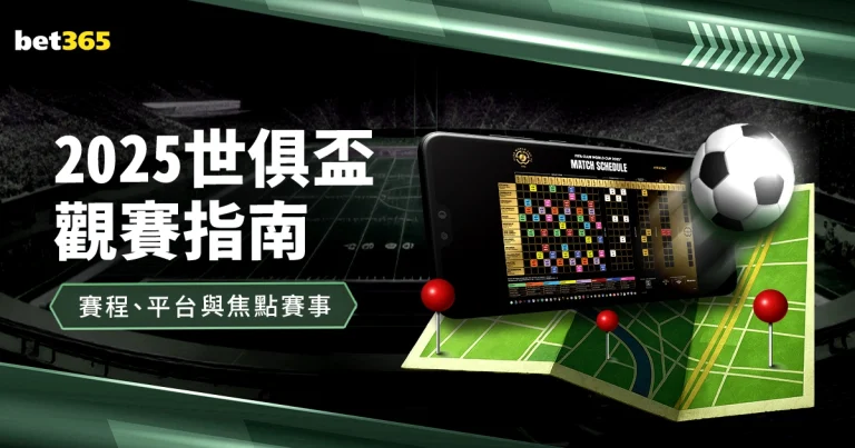 安赛龙暂时,退出比赛,九游娱乐,九游娱乐,游戏世界,在线游戏,娱乐平台,手游下载,游戏攻略,九游账号,九游活动,九游社区,九游积分,九游商城