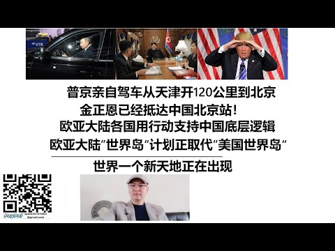 国足外援转,会疑云,前恒大,九游娱乐,游戏世界,在线游戏,娱乐平台,手游下载,游戏攻略,九游账号,九游活动,九游社区,九游积分,九游商城