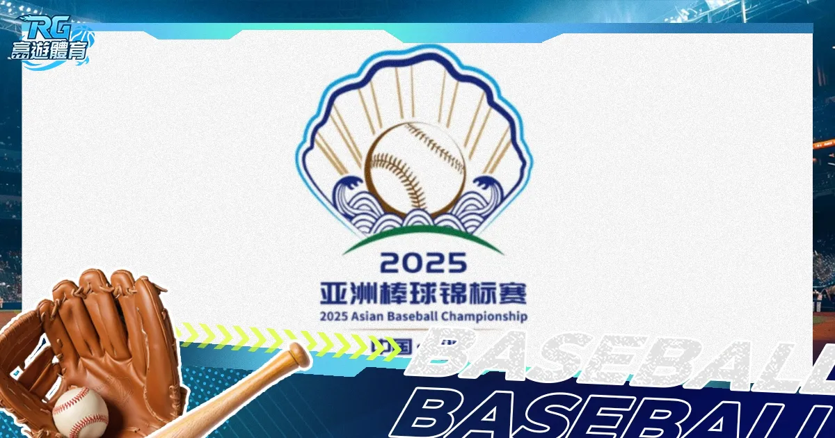 月战火不息,费领跑进球,哈兰德,九游娱乐,游戏世界,在线游戏,娱乐平台,手游下载,游戏攻略,九游账号,九游活动,九游社区,九游积分,九游商城