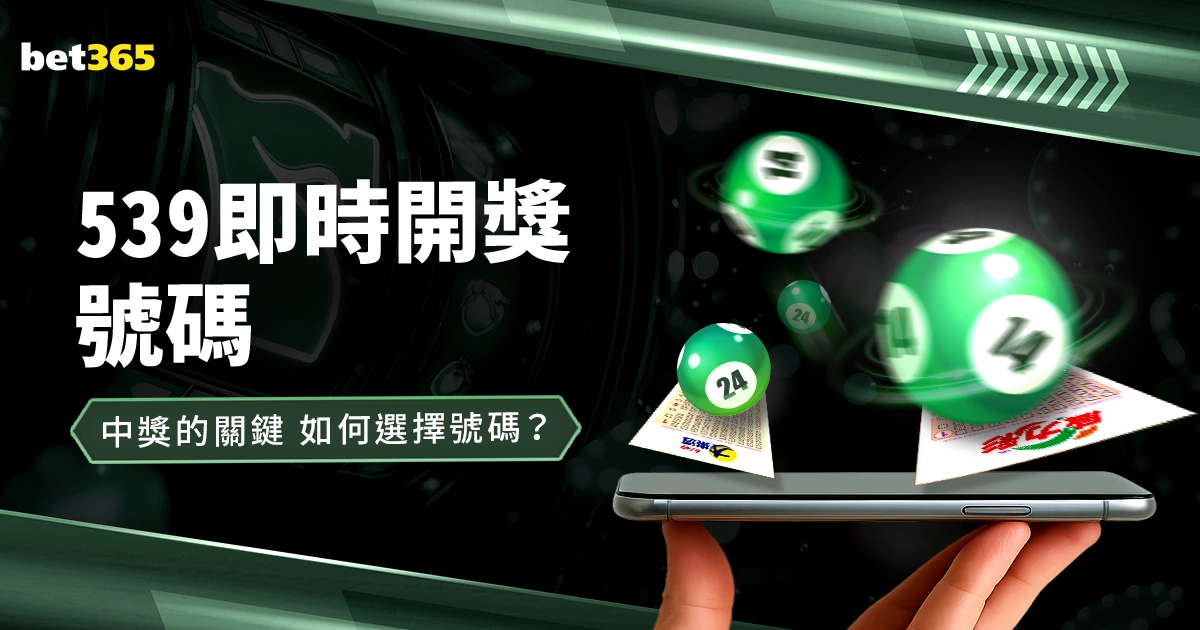 广东启动,所游泳推广,学校计划,九游娱乐,游戏世界,在线游戏,娱乐平台,手游下载,游戏攻略,九游账号,九游活动,九游社区,九游积分,九游商城