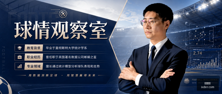 年火花主场,对决,复仇之战即,九游娱乐,游戏世界,在线游戏,娱乐平台,手游下载,游戏攻略,九游账号,九游活动,九游社区,九游积分,九游商城
