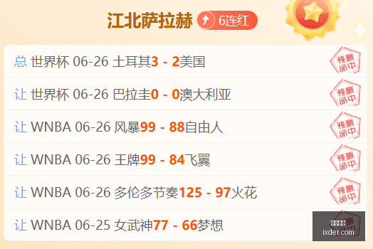 九游娱乐,游戏世界,在线游戏,九游娱乐,游戏世界,在线游戏,娱乐平台,手游下载,游戏攻略,九游账号,九游活动,九游社区,九游积分,九游商城