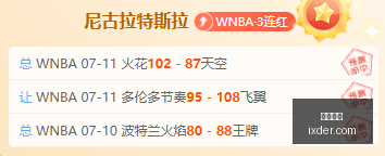 九游娱乐,游戏世界,在线游戏,九游娱乐,游戏世界,在线游戏,娱乐平台,手游下载,游戏攻略,九游账号,九游活动,九游社区,九游积分,九游商城
