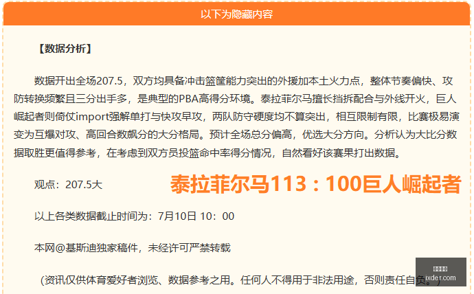 九游娱乐,游戏世界,在线游戏,九游娱乐,游戏世界,在线游戏,娱乐平台,手游下载,游戏攻略,九游账号,九游活动,九游社区,九游积分,九游商城