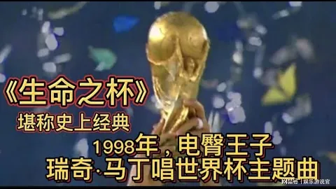泰山队绝地反击，三败逆转四胜，揭秘胜败之谜：收获与遗憾同在