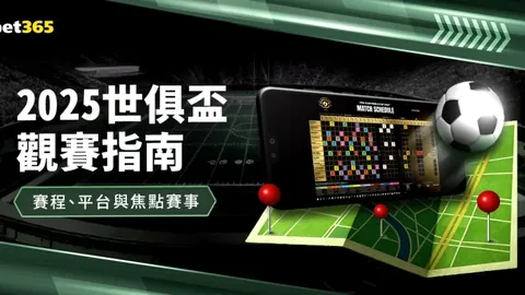“安赛龙暂时退出比赛！”