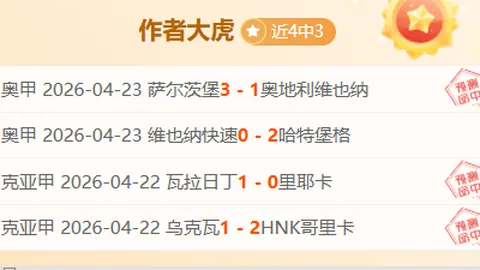 卢揭秘：约基奇防守挑战待攻克