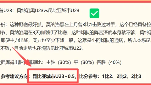 九游娱乐 094842