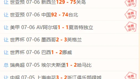 九游娱乐 095431