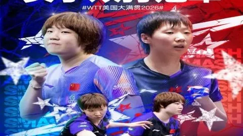 九游娱乐 095634 55