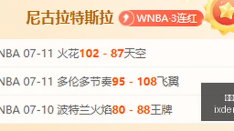 九游娱乐 100701