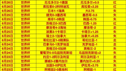 九游娱乐 100943