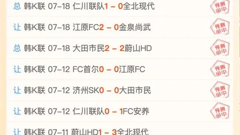 九游娱乐 101347 4