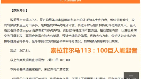 九游娱乐 101655 9