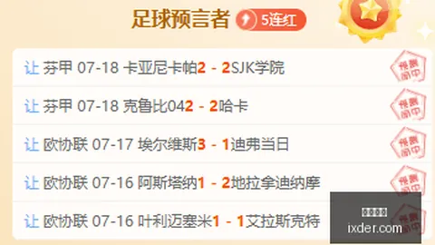九游娱乐 102424 5
