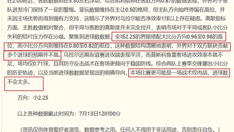 九游娱乐 110147 61
